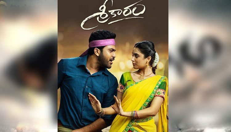 ‘శ్రీకారం’ టాక్ బాగుంది కానీ కలెక్షన్స్ లేవు