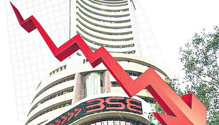 కొనసాగిన నష్టాల పరంపర