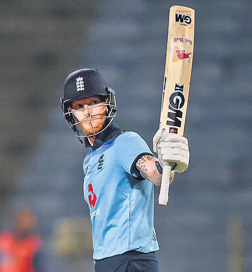 బాదేశారు