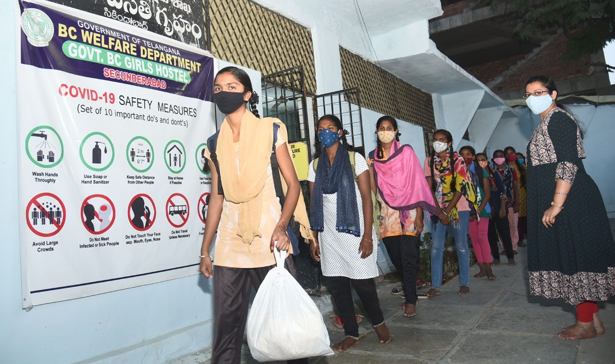 బడులు బంద్