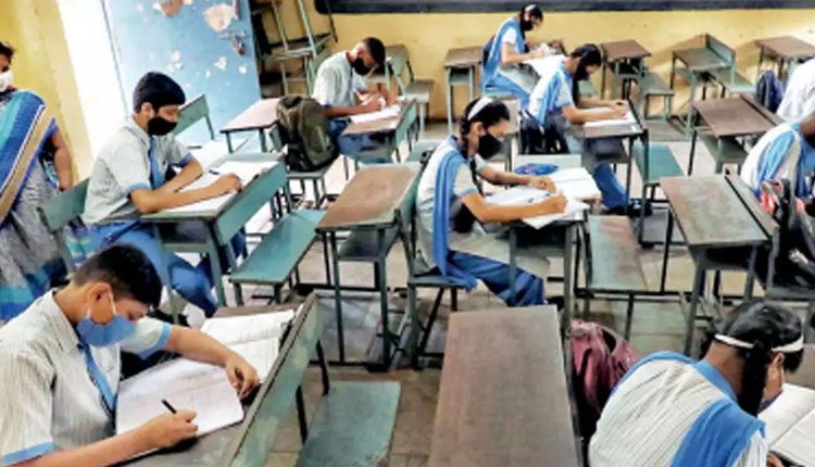 భైంసా గురుకుల పాఠశాలలో మరో 25 మందికి కరోనా