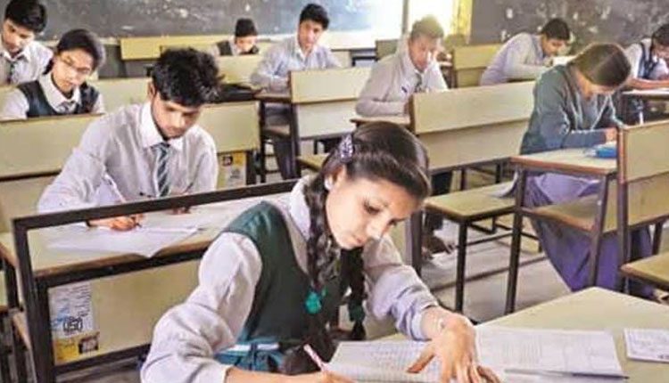 ఇంటర్నల్స్‌ ఇంటి దగ్గరే