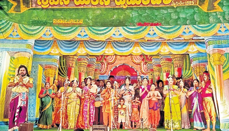 అంతర్జాల వేదికపై.. నాటకం జనరంజకం