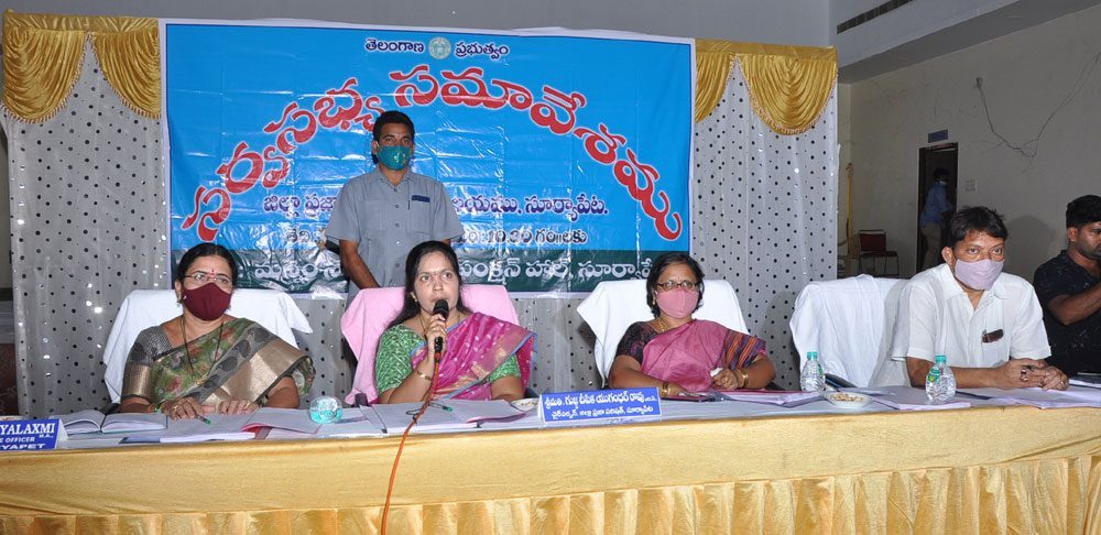 పెండింగ్ పనులు సత్వరమే పూర్తి చేయాలి