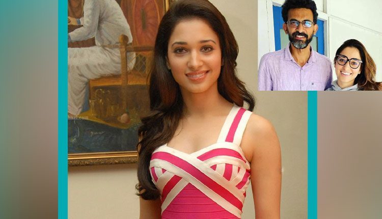 ‘హ్యాపీడేస్’ తెచ్చిన‌ వ్య‌క్తితో త‌మ‌న్నా..ట్రెండింగ్‌లో స్టిల్స్