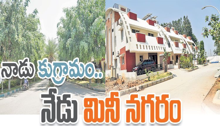 నిర్మాణ రంగంలో కేంద్ర బిందువు