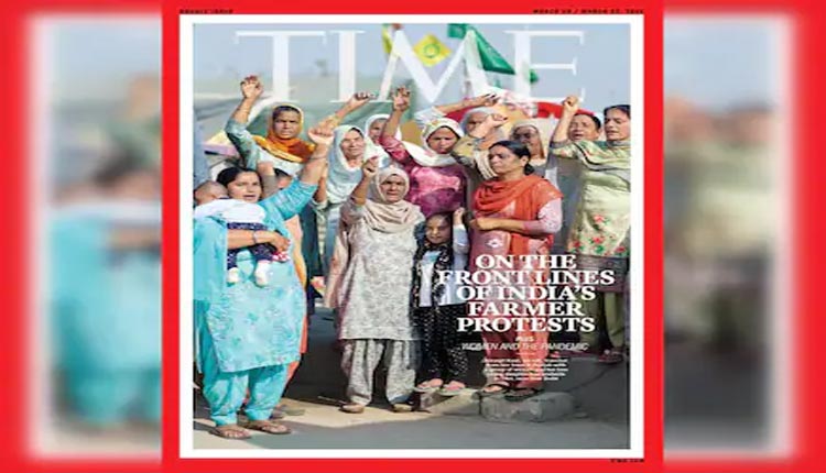 టైమ్ మ్యాగ్జిన్ క‌వ‌ర్ పేజీపై మ‌హిళా రైతులు
