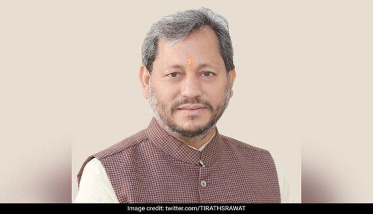 ఉత్త‌రాఖండ్ సీఎంగా తీర‌త్ సింగ్ రావ‌త్‌