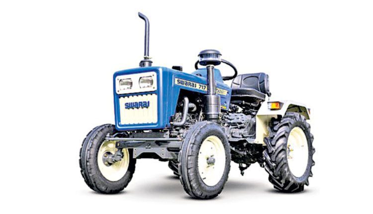 చిన్న రైతులకు ప్రత్యేక ట్రాక్టర్‌!