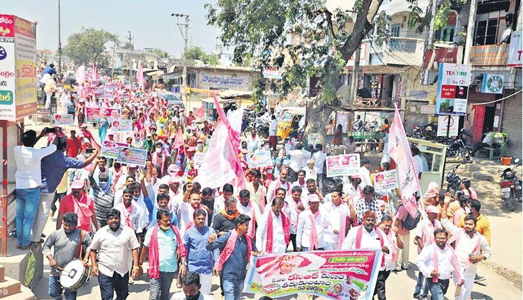 సాగర్‌లోనూ గెలుపు టీఆర్‌ఎస్‌దే