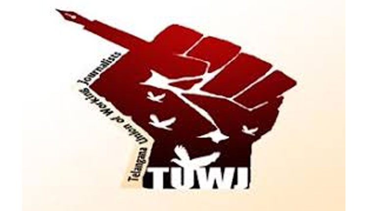 సీఎం కేసీఆర్‌కు టీయూడ‌బ్ల్యూజే కృత‌జ్ఞ‌త‌లు