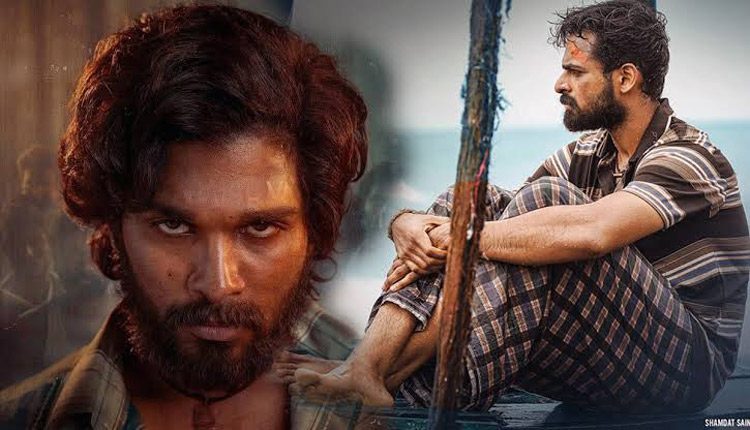 ఉప్పెన చిత్ర యూనిట్‌కు బ‌న్నీ ప్ర‌శంస‌లు