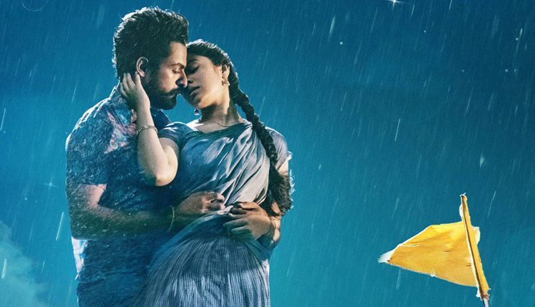 ఆల్‌టైమ్ రికార్డ్స్ సెట్ చేసిన వైష్ణవ్ తేజ్ ‘ఉప్పెన’