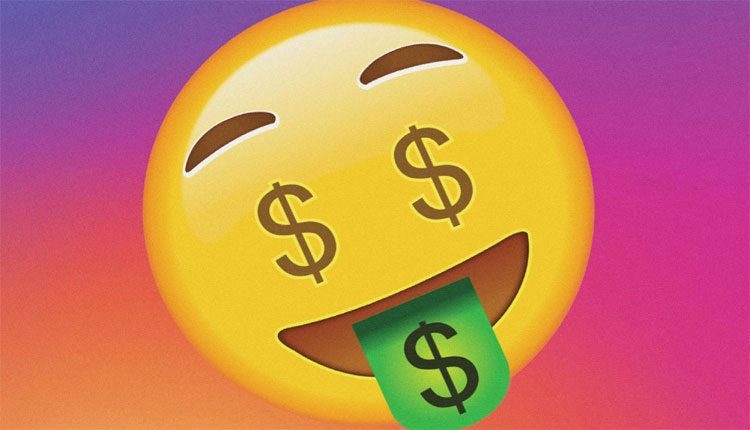 యూకే స్టాక్‌ మార్కెట్‌లో భారీ లాభాలంటూ