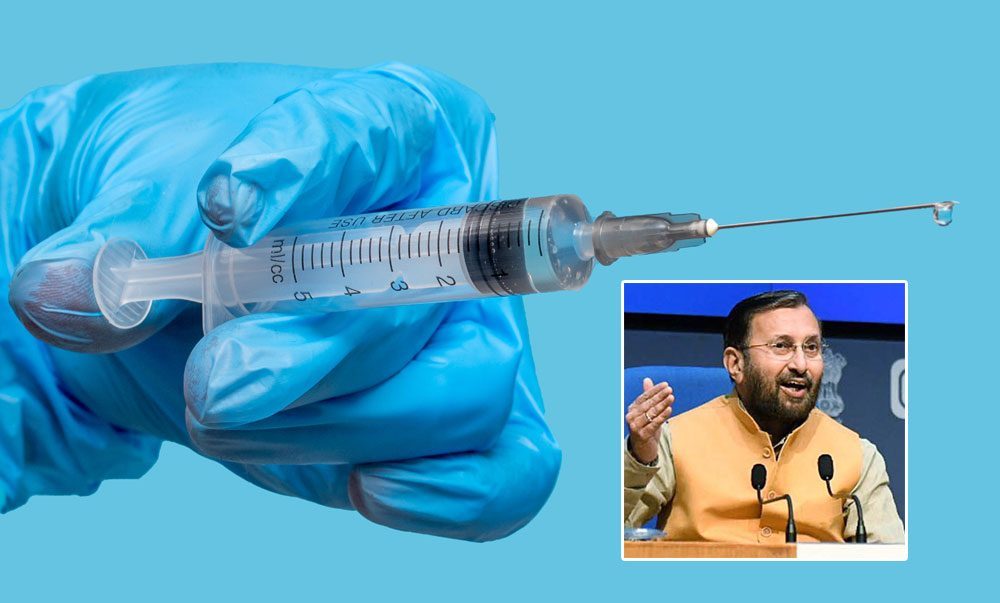 45 ప్లస్‌.. అందరికీ టీకా