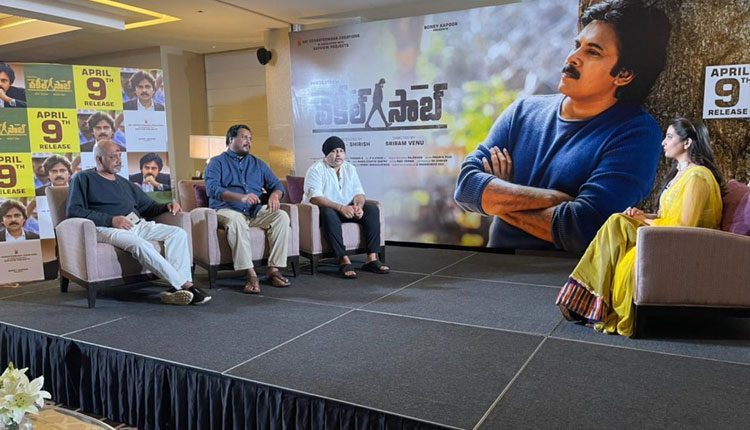 వ‌కీల్ సాబ్ మ్యూజిక్ ఫెస్టివ‌‌ల్ జ‌రిగే ప్రాంతాలివే..!