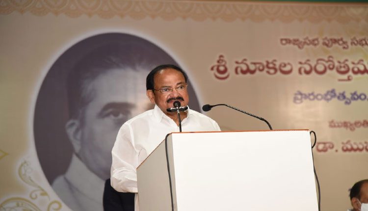 చట్టసభల్లో నిర్మాణాత్మక, ప్రయోజనాత్మక చర్చలు జరగాలి : వెంకయ్య