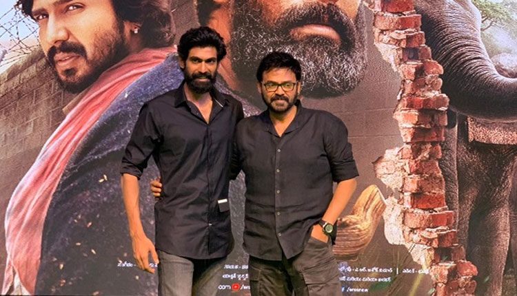 రానా యాక్టింగ్ చూసి స్ట‌న్ అయ్యా:  వెంక‌టేశ్