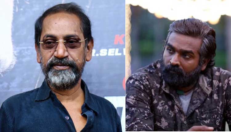 అన్నం పెట్టిన దర్శకుడికి విజయ్ సేతుపతి అశ్రునివాళి