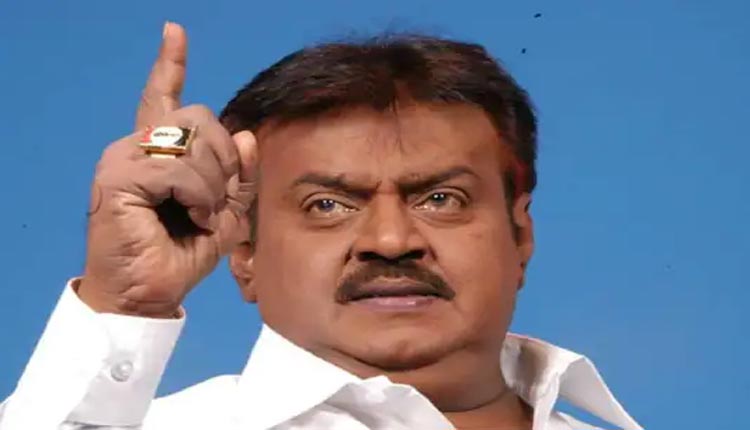 అన్నాడీఎంకేతో పొత్తుకు విజ‌య్‌కాంత్ గుడ్‌బై