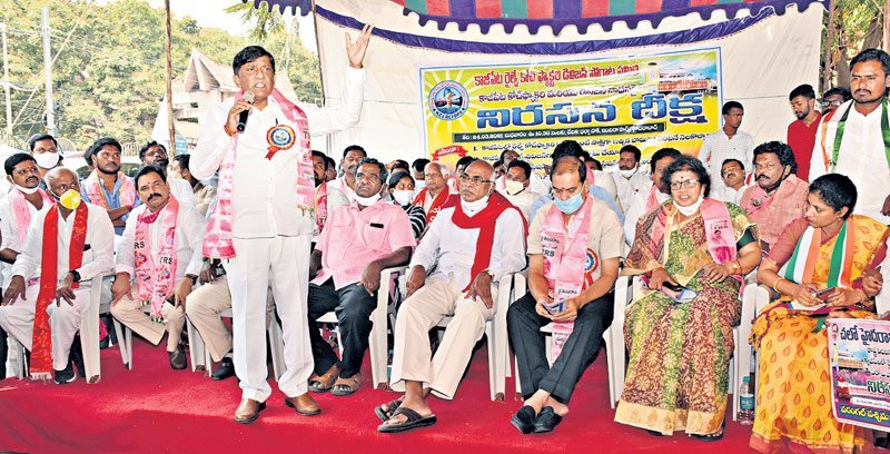 కోచ్‌ ఫ్యాక్టరీ కోసం కేంద్రంపై ఉద్యమం