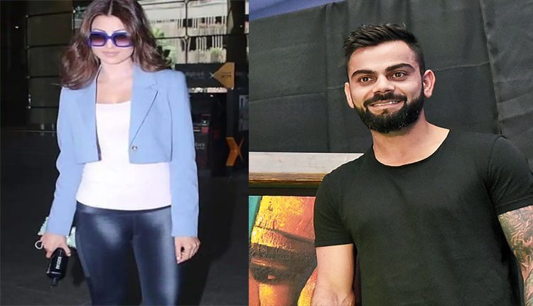 కోహ్లీ, ఊర్వశీ రౌతెలా తాగే లీటర్‌ వాటర్‌ ఖరీదు ఎంతో తెలుసా!