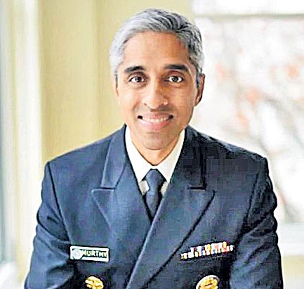 అమెరికా సర్జన్‌ జనరల్‌గా వివేక్‌ మూర్తి