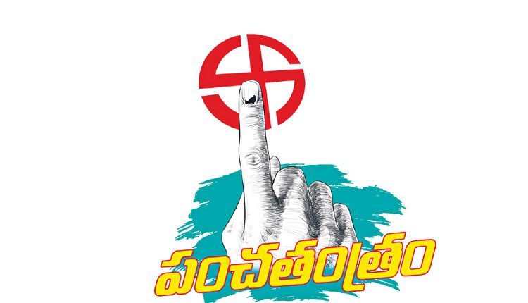 బెంగాల్‌లో బీజేపీకి ఇంటి పోరు