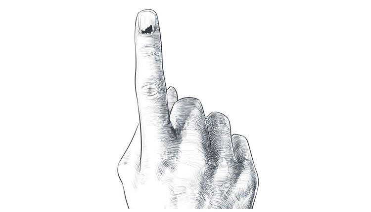 పట్టభద్రులూ.. ఓటేయండి