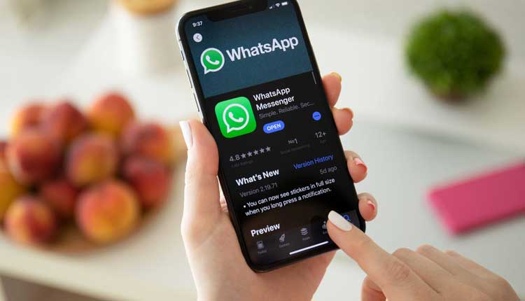 ఈ ఫోన్ల‌లో ఇక వాట్సాప్ ప‌నిచేయ‌దు