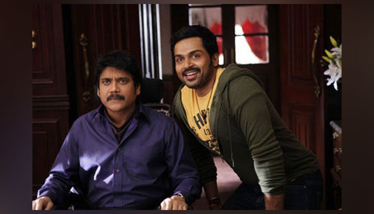 ‘వైల్డ్ డాగ్ ‘‌ సినిమాపై ‘సుల్తాన్’ కొరడా ఝులిపిస్తాడా..?