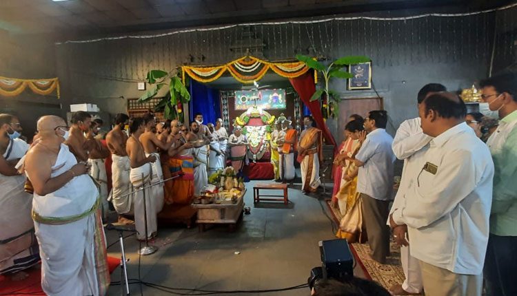 వైభవంగా.. యాదాద్రి బ్రహ్మోత్సవాలు