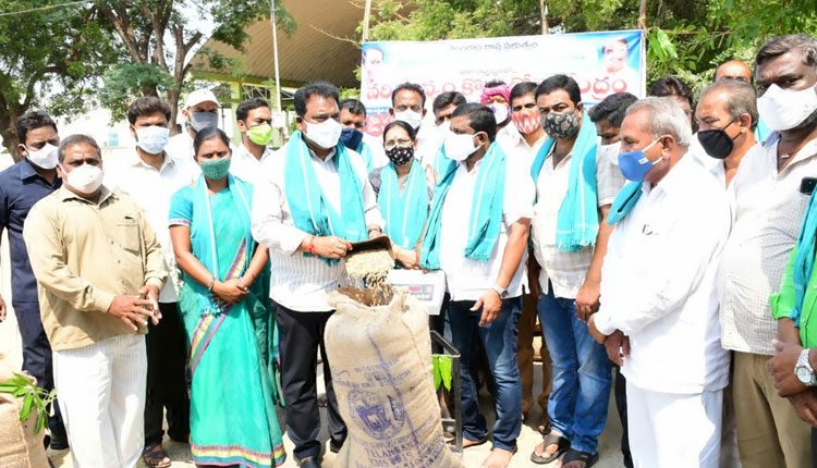 రైతుల సంక్షేమమే ప్రభుత్వ ధ్యేయం