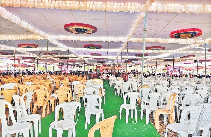 జనమేరి జానా..!