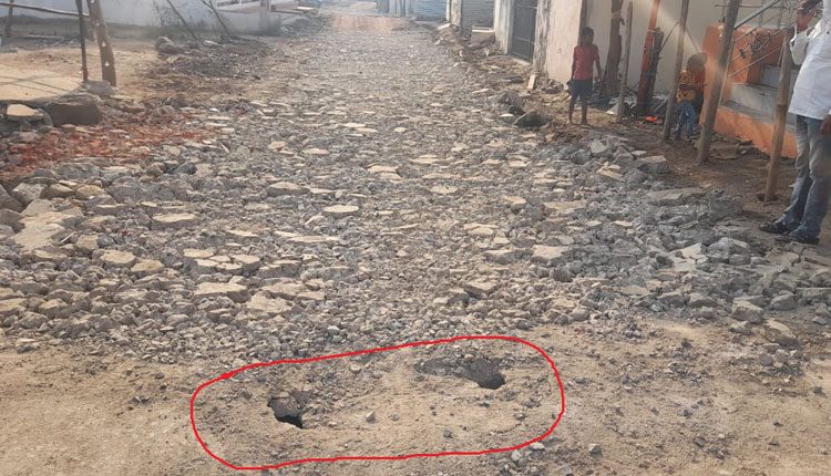 ‘కల్వర్టు నిర్మించిన తర్వాతే పనులు చేపట్టండి’