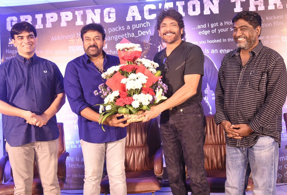 మెగాస్టార్‌ చిరంజీవి ఎట్‌ వైల్డ్‌డాగ్‌ ప్రెస్‌మీట్‌‌