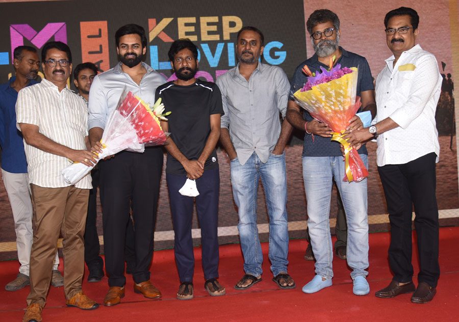 రిపబ్లిక్‌ మూవీ టీజర్‌ లాంచ్‌‌