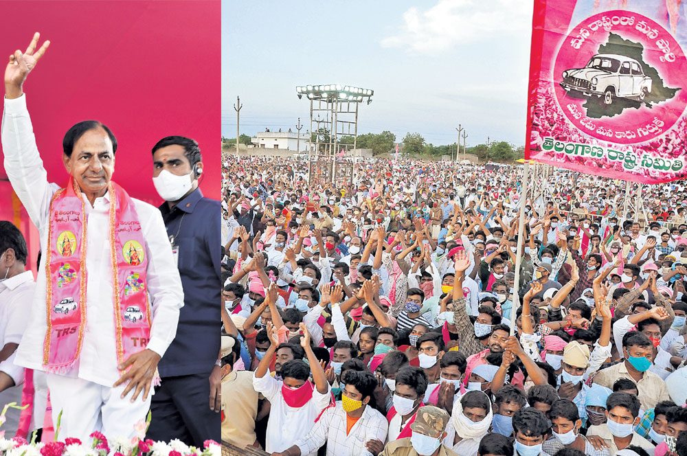 తెలంగాణలో నీళ్లు దుంకుతున్నట్టు ఓట్లు దుంకాలె!