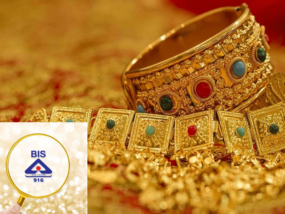 జూన్ 1 నుంచి హాల్‌మార్క్ న‌గ‌లే అమ్మాలి..