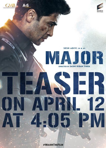 మాట తప్పను..డేట్ మార్చను