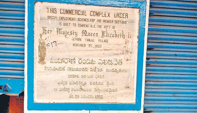 గుర్తుకొస్తున్నాయి…