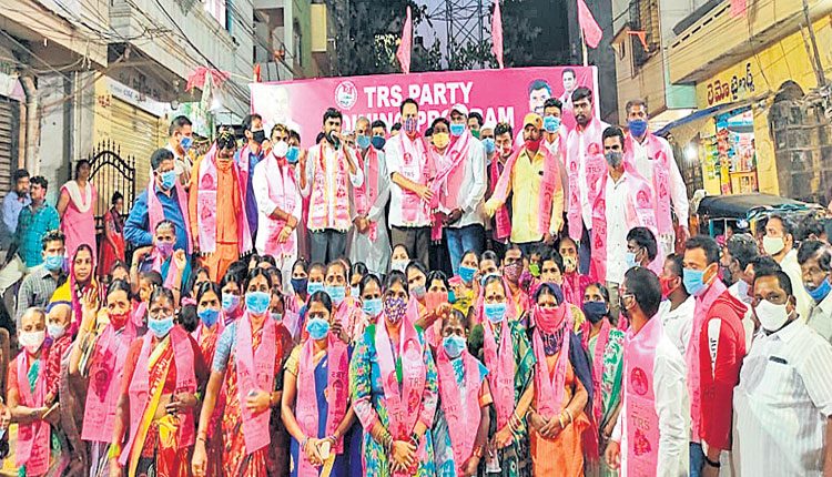 టీఆర్‌ఎస్‌ పాలనతోనే శ్రీరామరక్ష