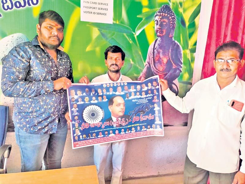సాగర్‌లో బీజేపీకి పరాభవమే