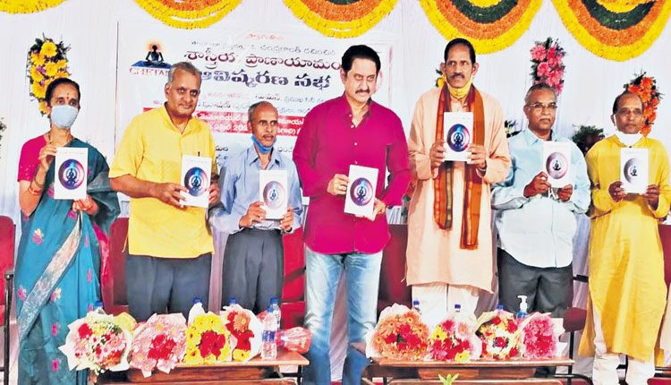 యోగాతో ఆత్మవిశ్వాసం