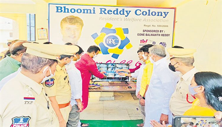 సీసీ కెమెరాలతో మరింత భద్రత