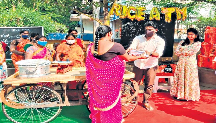 రైస్ ఏటీఎం @365 రోజులు
