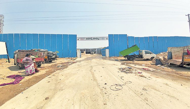 పరిశుభ్రతే సర్కారు లక్ష్యం