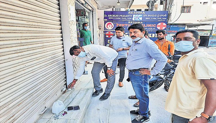 దొంగ వైద్యానికి తాళం