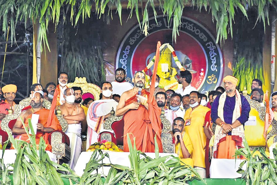 గ్రామం నుంచే గోమాత పరిరక్షణ