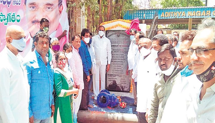 ఇంటింటికీ ‘భగీరథ’ నీరు